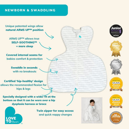Swaddle UP Hip Harness Original